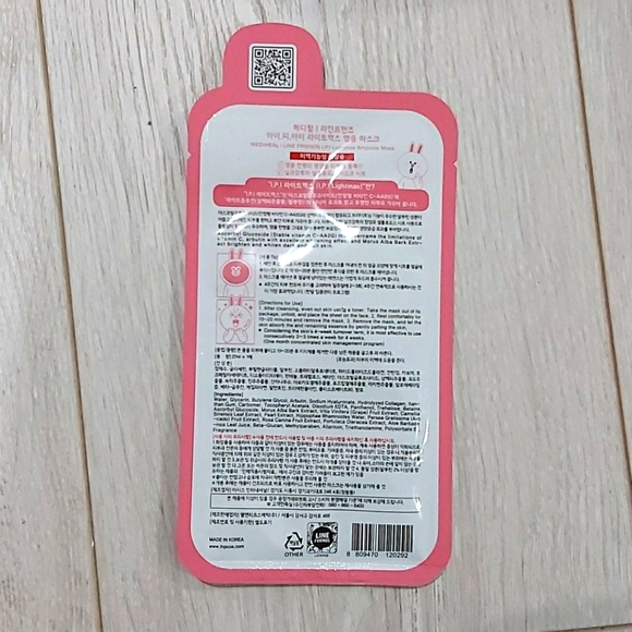 COPY - Six Brand New Sealed MediHeal I.P.I Lightmax Mask - Picture 2 of 3